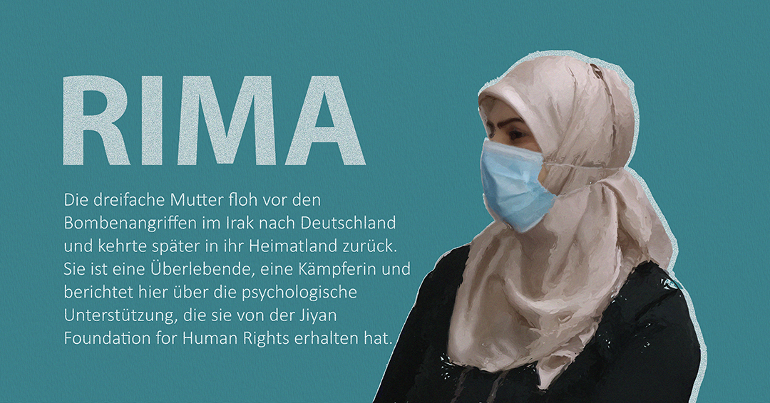 Rima